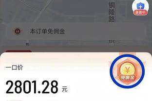 beplay苹果版手机免费下载截图1